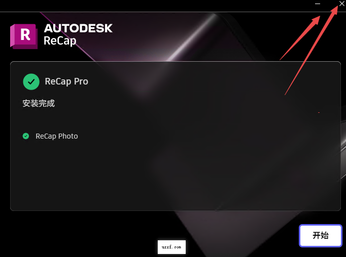 Autodesk ReCap Pro 2025���İ�(������̳�)��ͼ