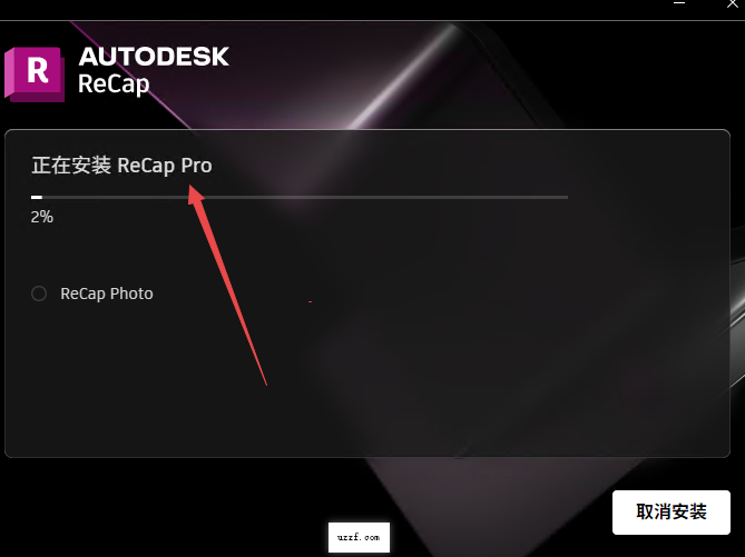 Autodesk ReCap Pro 2025���İ�(������̳�)��ͼ