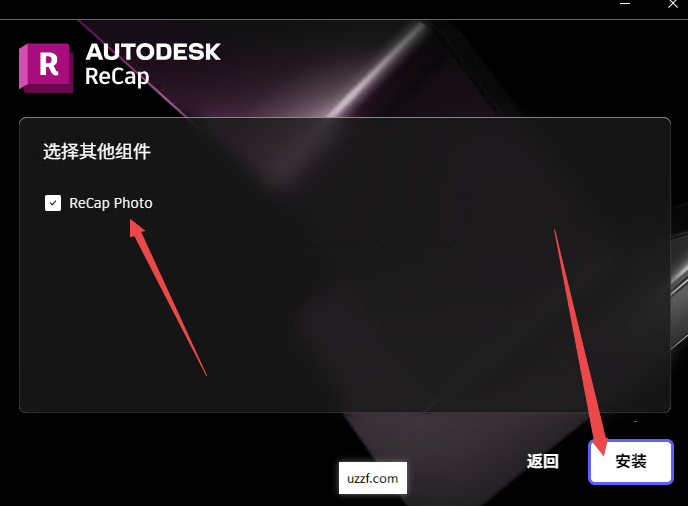 Autodesk ReCap Pro 2023�ٷ���ʽ���ͼ