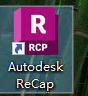 Autodesk ReCap Pro 2023�ٷ���ʽ���ͼ