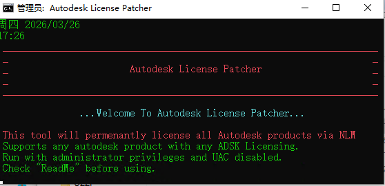 Autodesk ReCap Pro 2023�ٷ���ʽ���ͼ
