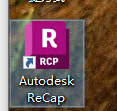 Autodesk ReCap Pro 2024最新版本截图 Autodesk ReCap Pro 2024最新版本截图