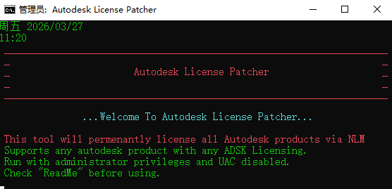 Autodesk ReCap Pro 2024最新版本截图 Autodesk ReCap Pro 2024最新版本截图