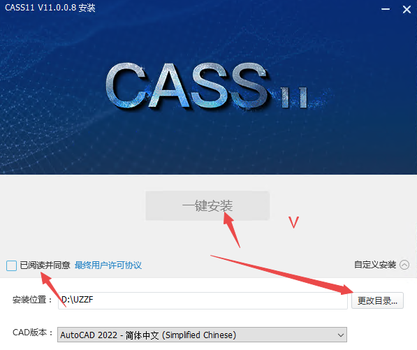 �Ϸ�cass11.0�ٷ���ʽ���ͼ