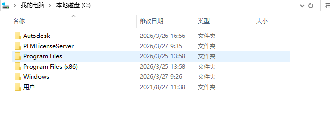 Altair HyperWorks 2025���İ��ͼ