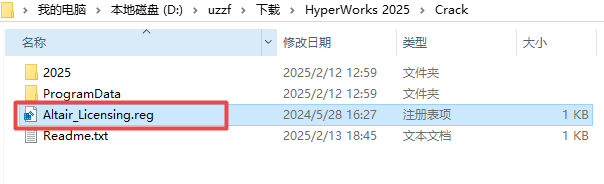 Altair HyperWorks 2025���İ��ͼ