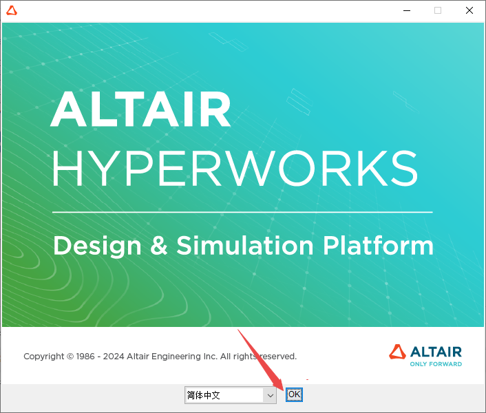 Altair HyperWorks 2025���İ��ͼ