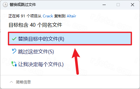 Altair HyperWorks 2025���İ��ͼ