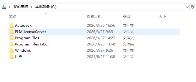 Altair Hyperworks 2024�����ƽ���ͼ