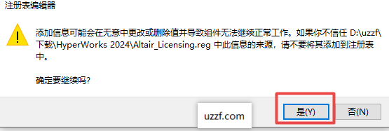 Altair Hyperworks 2024�����ƽ���ͼ