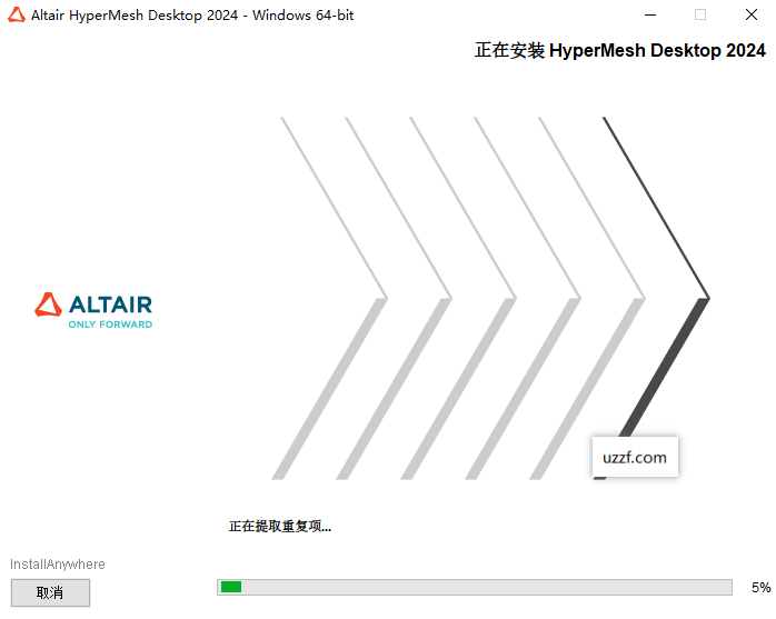 Altair Hyperworks 2024�����ƽ���ͼ