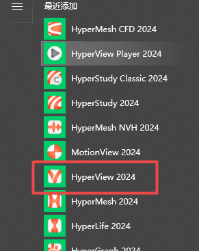 Altair Hyperworks 2024�����ƽ���ͼ