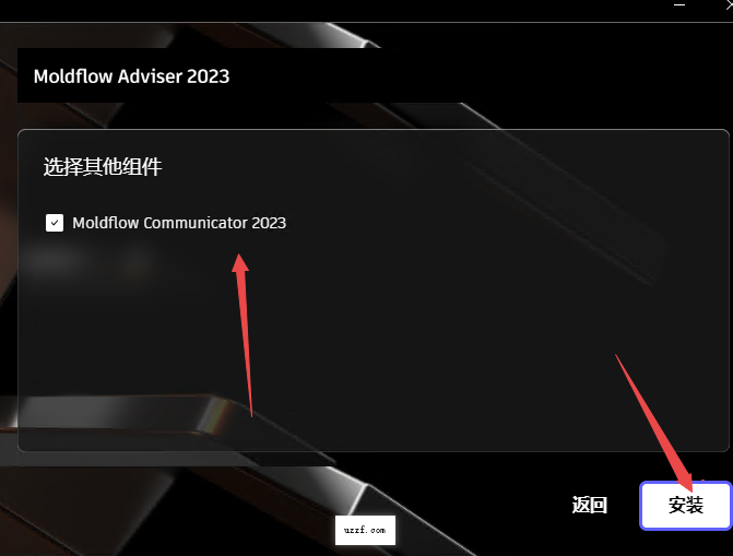 Autodesk Moldflow Adviser 2023中文激活版截图 Autodesk Moldflow Adviser 2023中文激活版截图