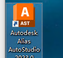 Autodesk Alias AutoStudio 2023���ļ�����ͼ