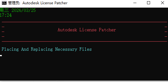 Autodesk Alias AutoStudio 2023���ļ�����ͼ