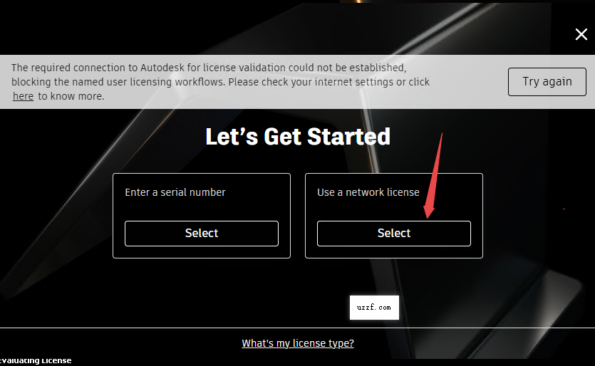 Autodesk Alias AutoStudio 2023���ļ�����ͼ
