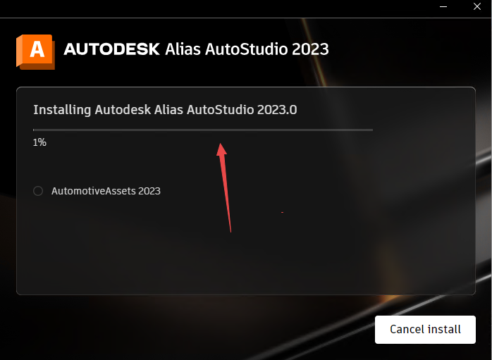 Autodesk Alias AutoStudio 2023���ļ�����ͼ