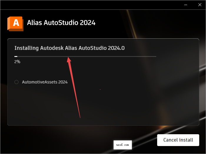 Autodesk Alias AutoStudio 2024最新版截图 Autodesk Alias AutoStudio 2024最新版截图