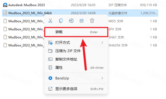 Autodesk Mudbox 2023���°��ͼ