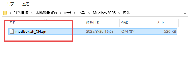 Autodesk Mudbox 2026���ļ�����ͼ