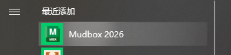 Autodesk Mudbox 2026���ļ�����ͼ