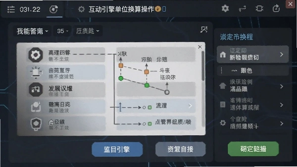 �������浥λ������������ͼ