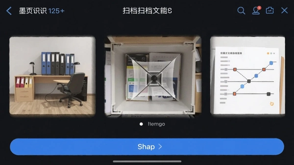 īҳʶɨ�ĵ��������մ浵���ܽ����ͼ