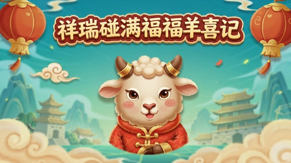 ��������������ϲ�ǽ���