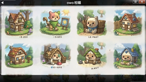 owo�ಾ��װ�����ͼ