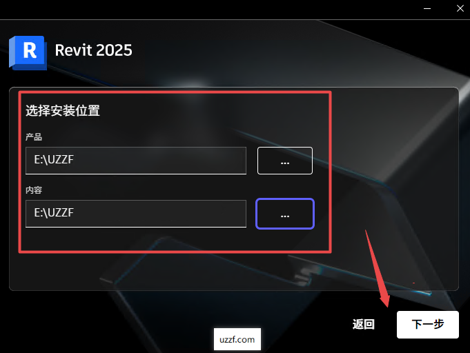 Autodesk Revit 2025�ƽ���ͼ