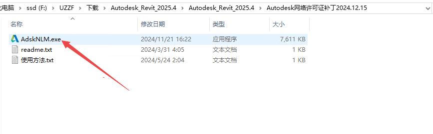 Autodesk Revit 2025�ƽ���ͼ