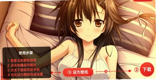 �����galgame��׿�����ؽ�ͼ