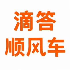 �δ��˳�糵��;����v8.5.17���з���