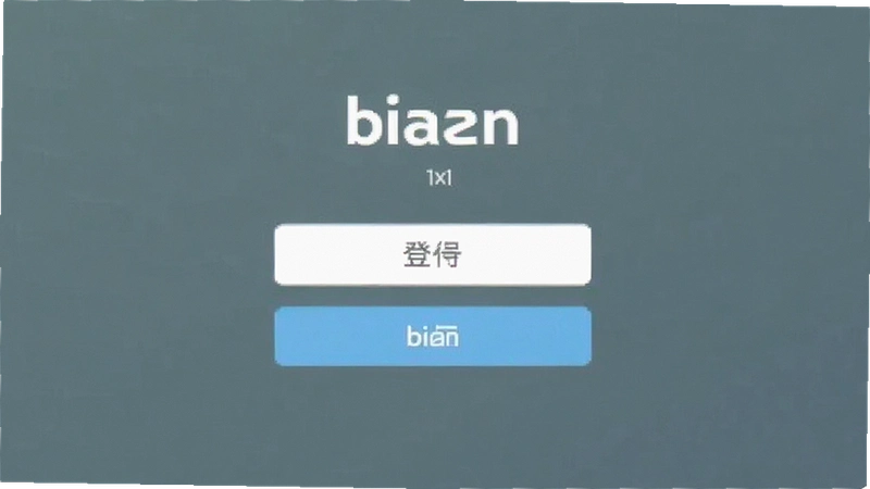 bi����¼����������ô�죿����ԭ���밲ȫ��¼ָ��
