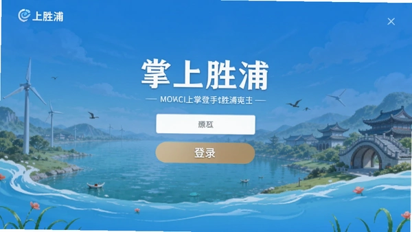 ����ʤ�ֵ�¼����