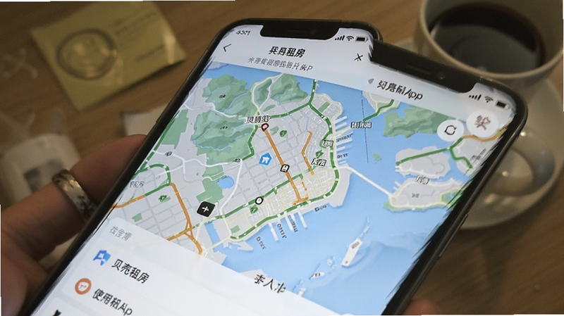 �����ⷿAPP��ͼ�ҷ�����ʹ�ý���