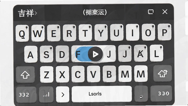 �������뷨����Ƥ���л�����Ԥ��ͼ