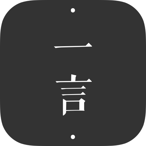 һ��app��׿������v5.20