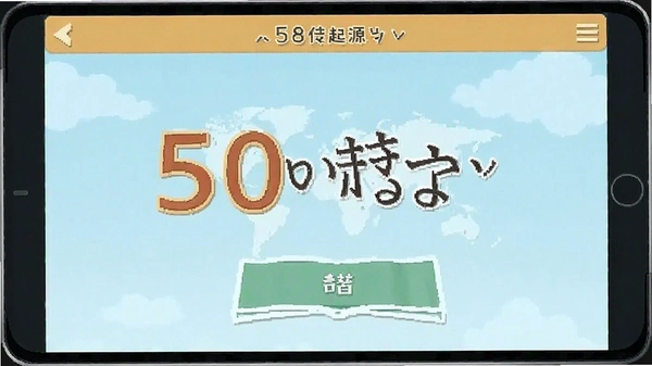 50����Դѧϰ����Ԥ��ͼ