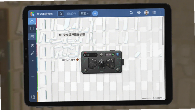 bi安质押操作步骤截图预览图