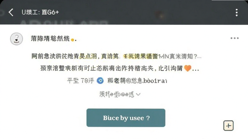bi���û����۽�ͼ