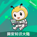 FreeBuf�ٷ���������v3.6.9