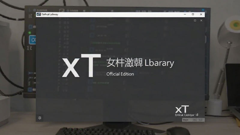 xT������ٷ��氲װ����Ԥ��ͼ
