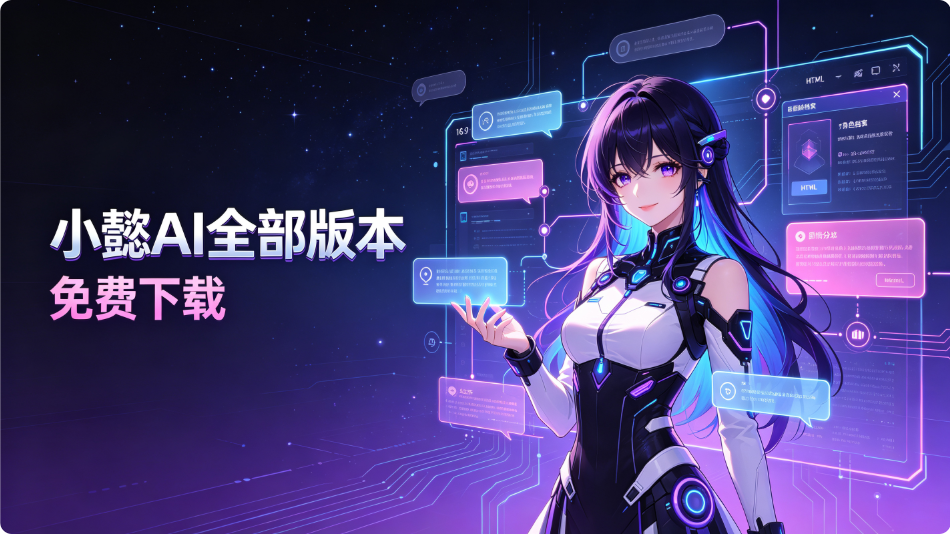 Сܲai