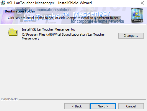 VSL LanToucher Network Messenger���԰����ؽ�ͼ