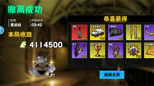 �޹���������Σ���������ؽ�ͼ