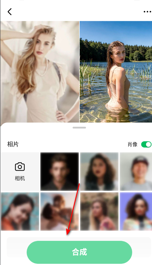 Dreamface安卓中文版 Dreamface安卓中文版