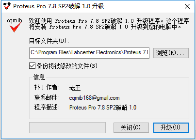 Proteus7.8��������Ѱ��ͼ