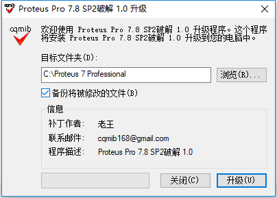 Proteus7.8��������Ѱ��ͼ