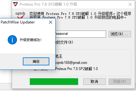 Proteus7.8��������Ѱ��ͼ